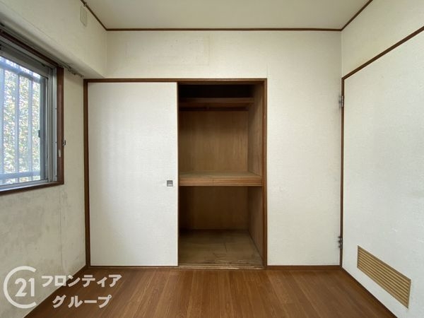 向陽セントラルハイツ　中古マンション