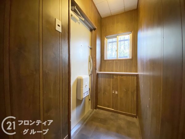 向陽セントラルハイツ　中古マンション