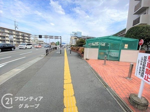 向陽セントラルハイツ　中古マンション