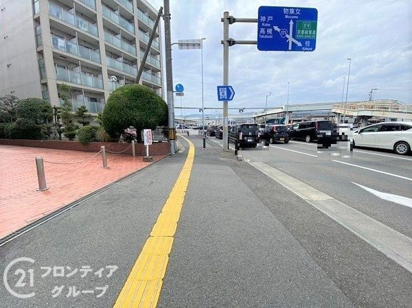 向陽セントラルハイツ　中古マンション