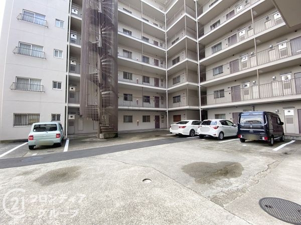 向陽セントラルハイツ　中古マンション