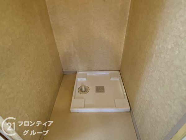 向陽セントラルハイツ　中古マンション