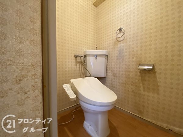 向陽セントラルハイツ　中古マンション