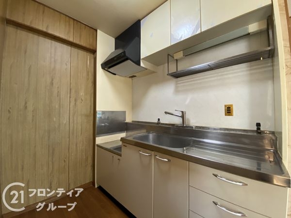向陽セントラルハイツ　中古マンション