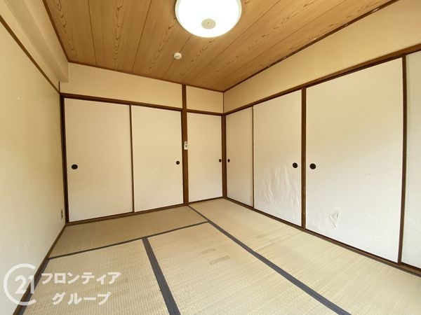向陽セントラルハイツ　中古マンション