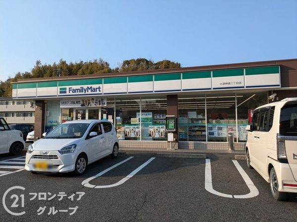 大津市野郷原1丁目の中古一戸建て(ファミリーマート大津神領二丁目店)