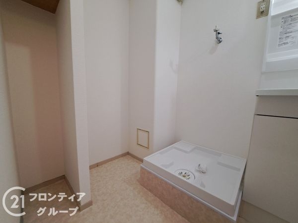ネオコーポ大津湖城が丘A棟　中古マンション