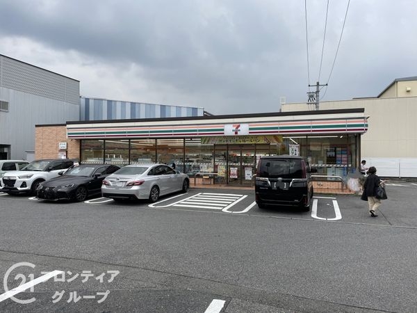 ロータリーマンション大津京ソルジャンテ 中古マンション(セブンイレブン大津松山町店)