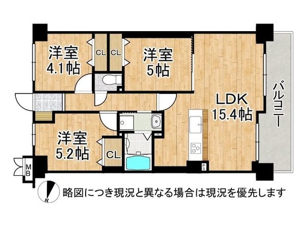 桂グリーンマンション　中古マンション