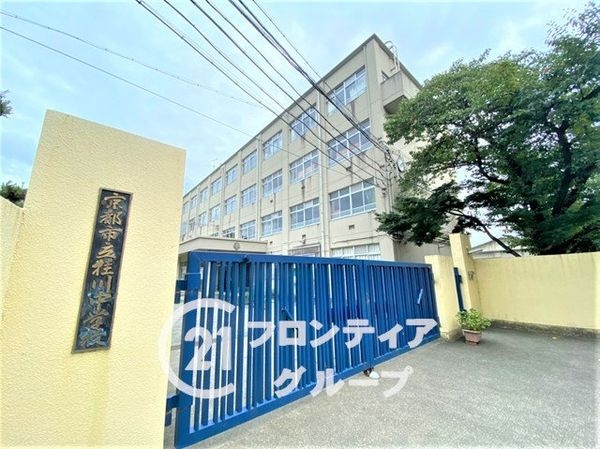 桂グリーンマンション　中古マンション(京都市立桂川中学校)