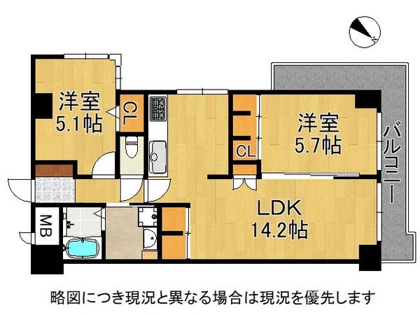サニーハイツ山科　中古マンション