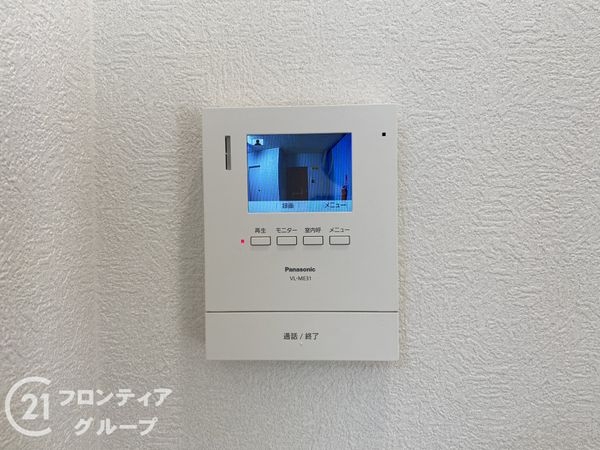 サニーハイツ山科　中古マンション