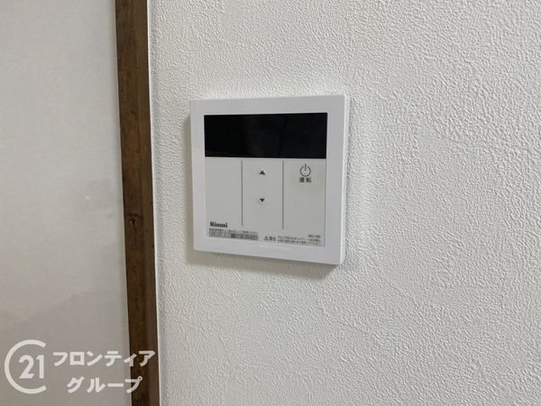 宇治市小倉町南浦の中古一戸建て