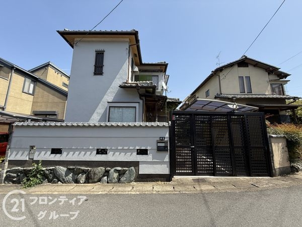 宇治市宇治蛇塚　中古一戸建