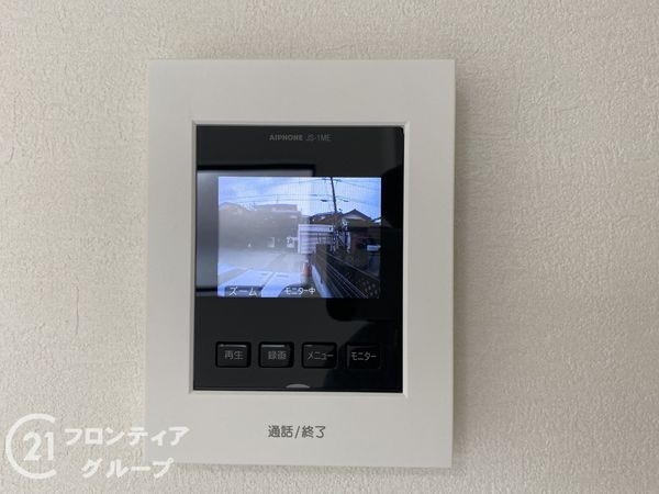 八幡市男山吉井　新築一戸建て　1期　全１区画