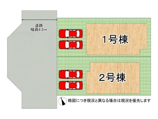 大津市向陽町　新築一戸建て　1号棟