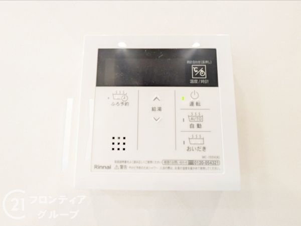 大津市向陽町　新築一戸建て　2号棟