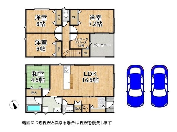 大津市雄琴５丁目　新築一戸建て　第２２　１２号棟