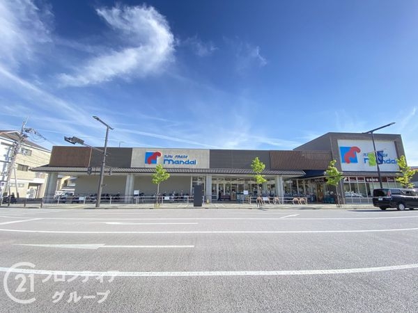 ソレイユ神足 中古マンション(万代長岡天神店)