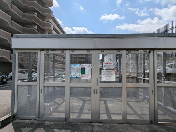 ロータリーマンション西大津2番館　中古マンション