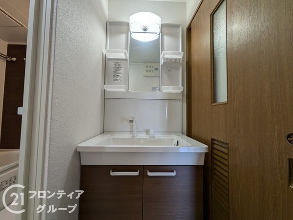 アンビエント瀬田レイクサイド　中古マンション
