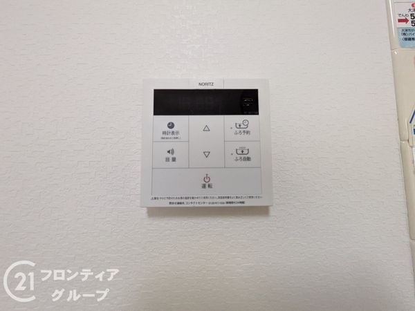 アンビエント瀬田レイクサイド　中古マンション