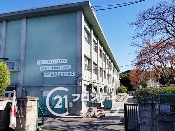 宇治市宇治山本　新築一戸建て(宇治市立菟道小学校)