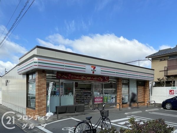 宇治市小倉町中畑の中古一戸建て(セブンイレブン宇治小倉天王店)