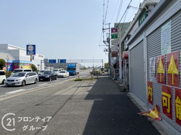 久世郡久御山町栄３丁目の中古一戸建て