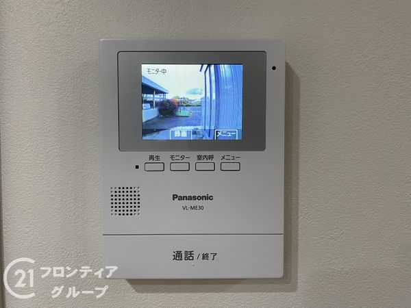 久世郡久御山町栄３丁目の中古一戸建て