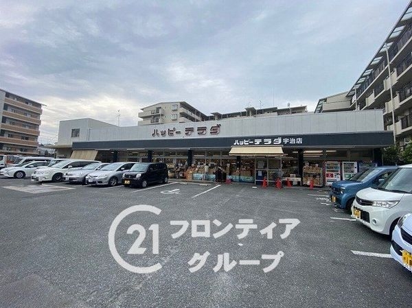 宇治市宇治大谷の中古一戸建て(ハッピーテラダ宇治店)