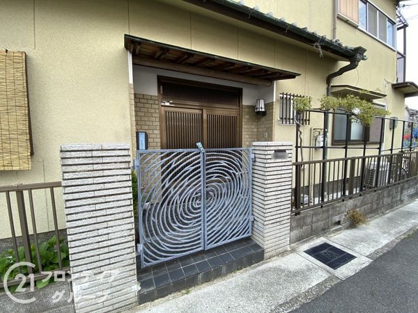 宇治市宇治大谷の中古一戸建て