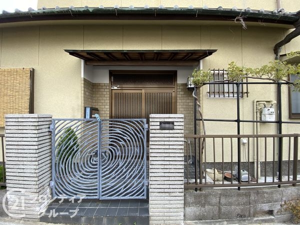 宇治市宇治大谷　中古一戸建て