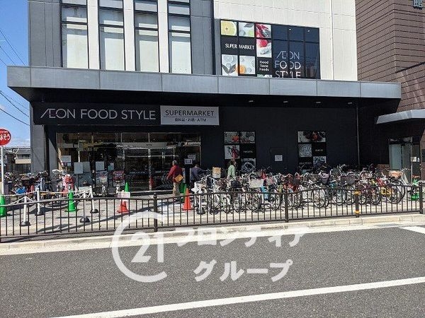 グランマークシティ東向日駅前 中古マンション(イオンフードスタイル東向日店)