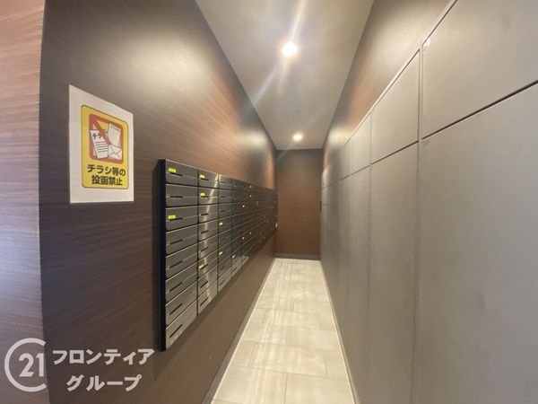 グランマークシティ東向日駅前　中古マンション