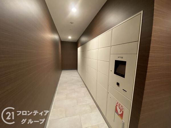 グランマークシティ東向日駅前　中古マンション