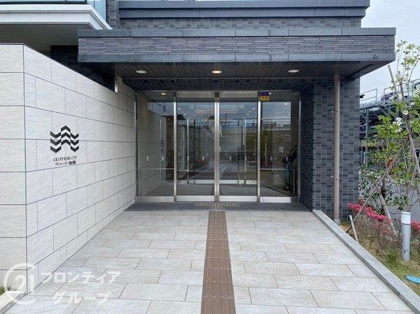 グランマークシティ東向日駅前　中古マンション