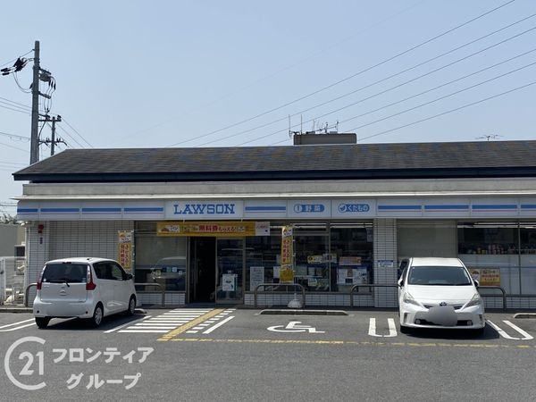 京都市伏見区醍醐大高町 新築一戸建て 1期 1号棟(ローソン山科大宅神納町店)