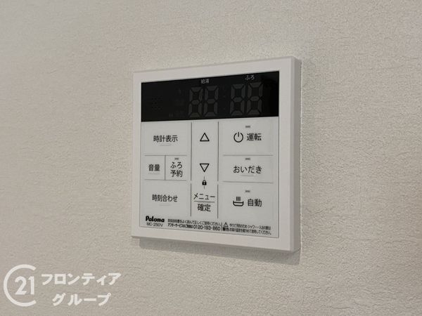 京都市伏見区醍醐大高町　新築一戸建て　１期　1号棟