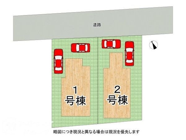 京都市伏見区醍醐大高町　新築一戸建て　１期　２号棟