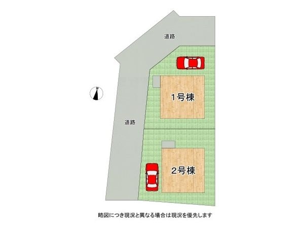 大津市瀬田５丁目　新築一戸建て　第２　１号棟