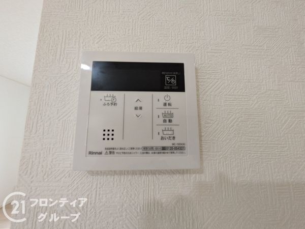 大津市瀬田５丁目　新築一戸建て　第２　２号棟
