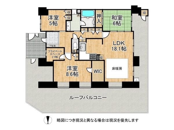 ユニ・アルス洛西プレジオ　中古マンション