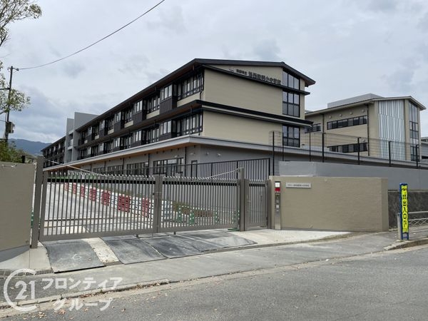 ユニ・アルス洛西プレジオ 中古マンション(洛西陵明小中学校)