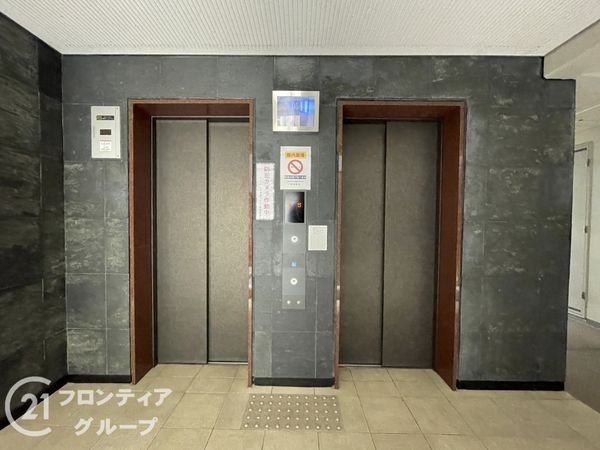 ユニ・アルス洛西プレジオ　中古マンション