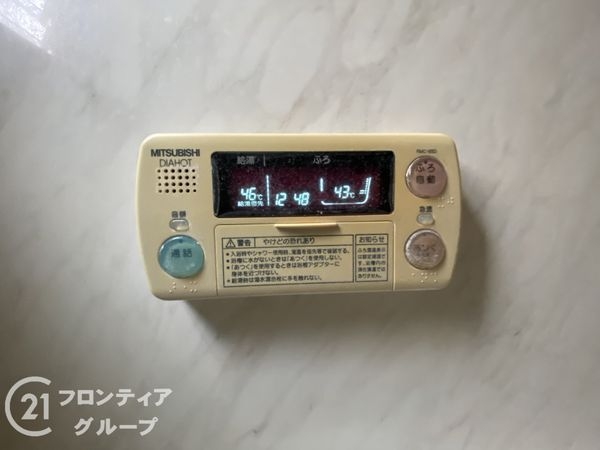 八幡市美濃山宮ノ背の中古一戸建て