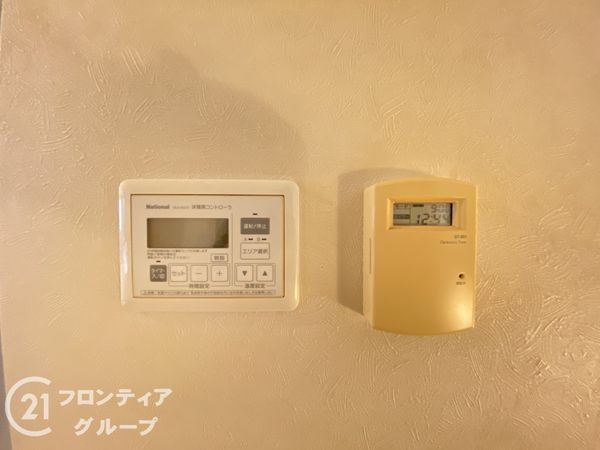八幡市美濃山宮ノ背の中古一戸建て