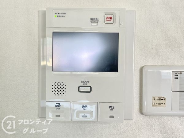 ディークラディア醍醐駅前　中古マンション