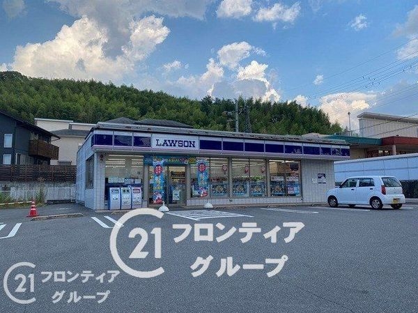 宇治市折居台1丁目の中古一戸建て(ローソン宇治下居店)