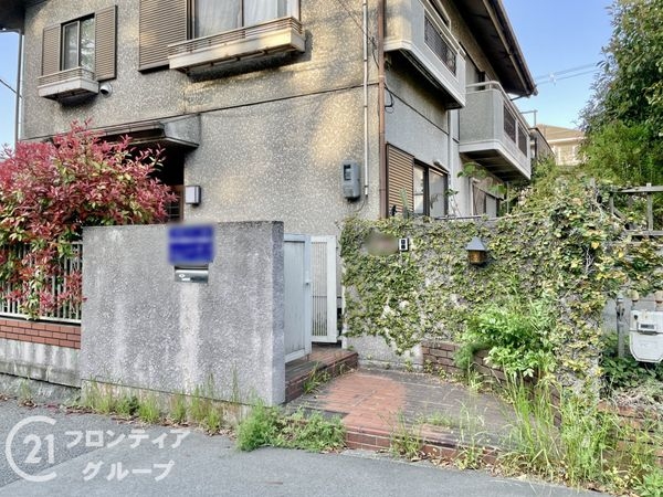 宇治市折居台1丁目　中古一戸建て